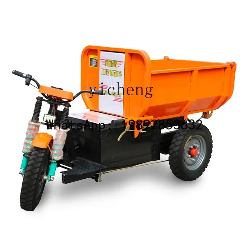 A1 electric tricycle construction site pulling mortar high horsepower agricultural dump truck