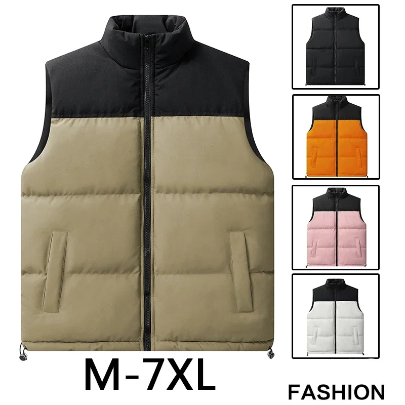 Winter Stand Collar Cotton-padded Vest Men's Patchwork Fashion Brand Casual Youth Preppy Trendy Male Vest Sleeveless Outerwear