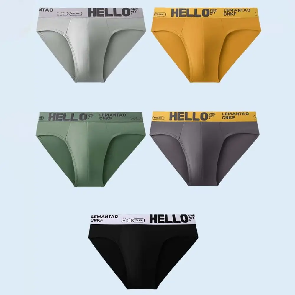 

5 шт. простых мужских трусов с низкой посадкой, эластичное мужское нижнее белье, трусы-боксеры с надписью для мужчин