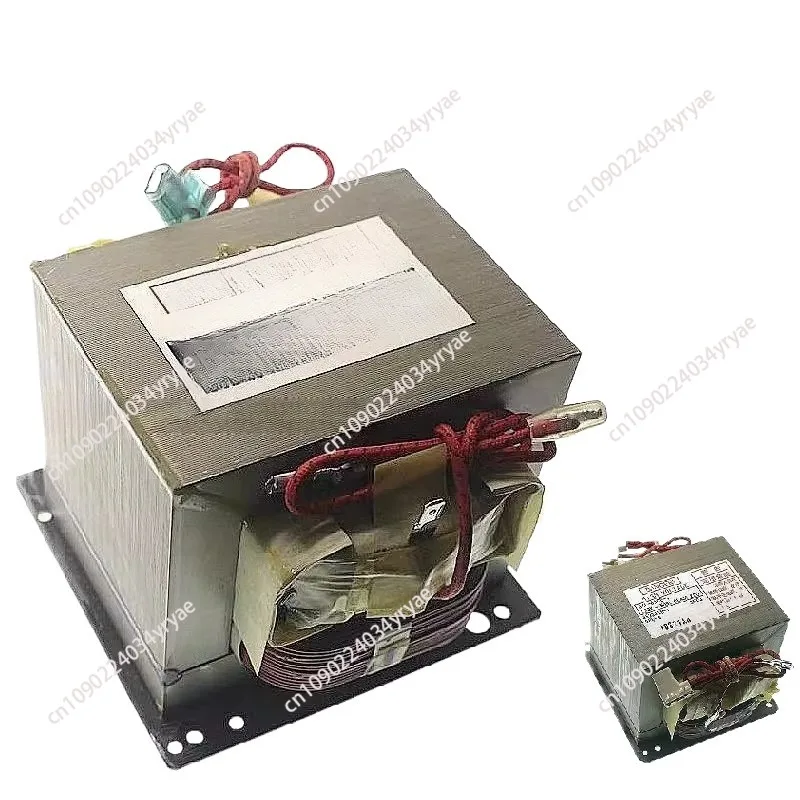 

High voltage transformer is suitable for Galanz microwave oven light wave furnace