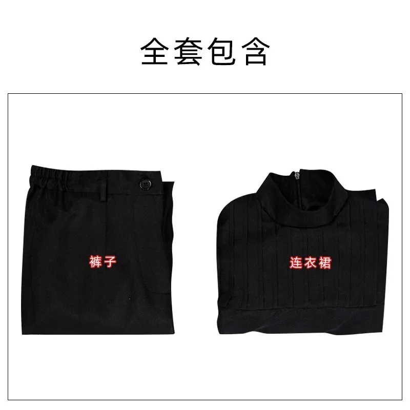 NewAnime Jujutsu Kaisen Mei Cosplay Costume Wig sun glasses for Halloween Party Props2025