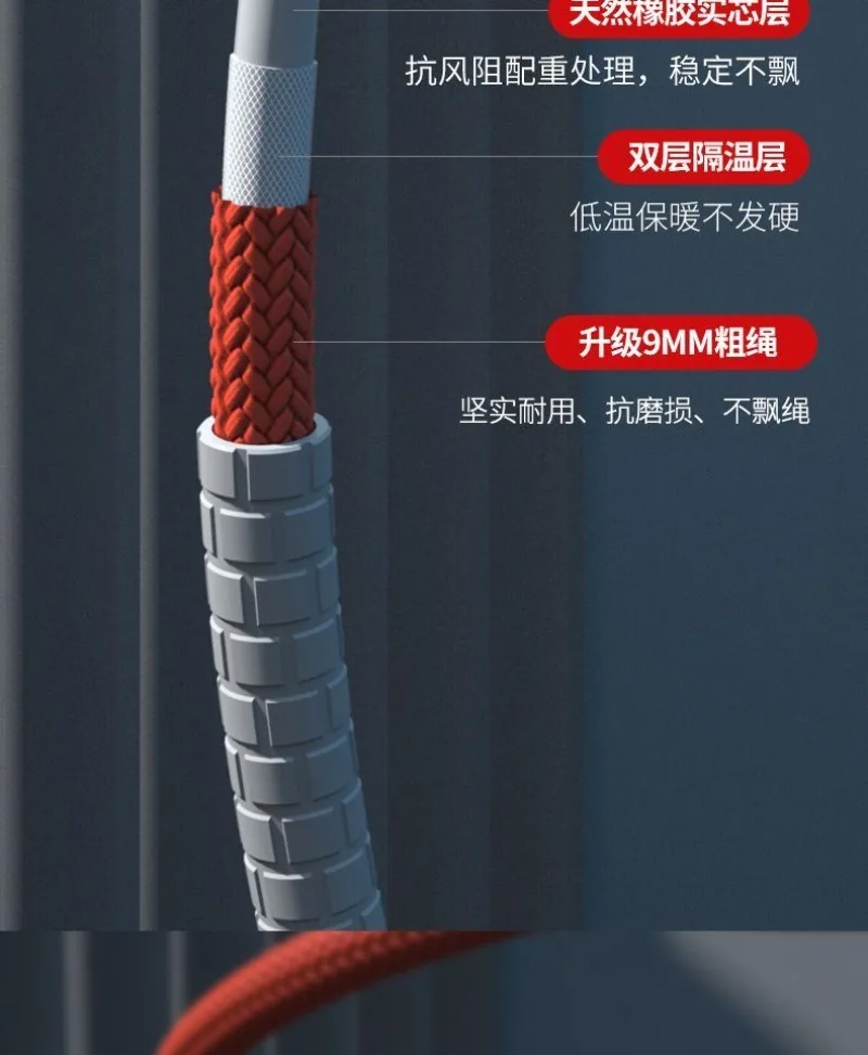 Multi‑Person Long Jump Rope, Large Collective Skipping Rope, Big Rope for Team Competition and Group Jumping Portable Equipment