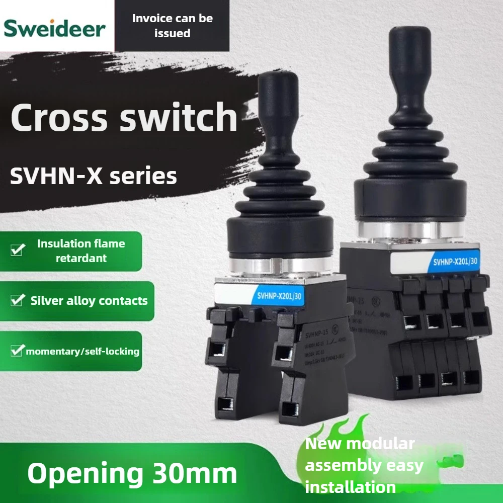 Cross Switch Four-way Two Reset Position Self-locking Joystick Master Switch Rocker Arm Power Supply Tower Crane Control Lever