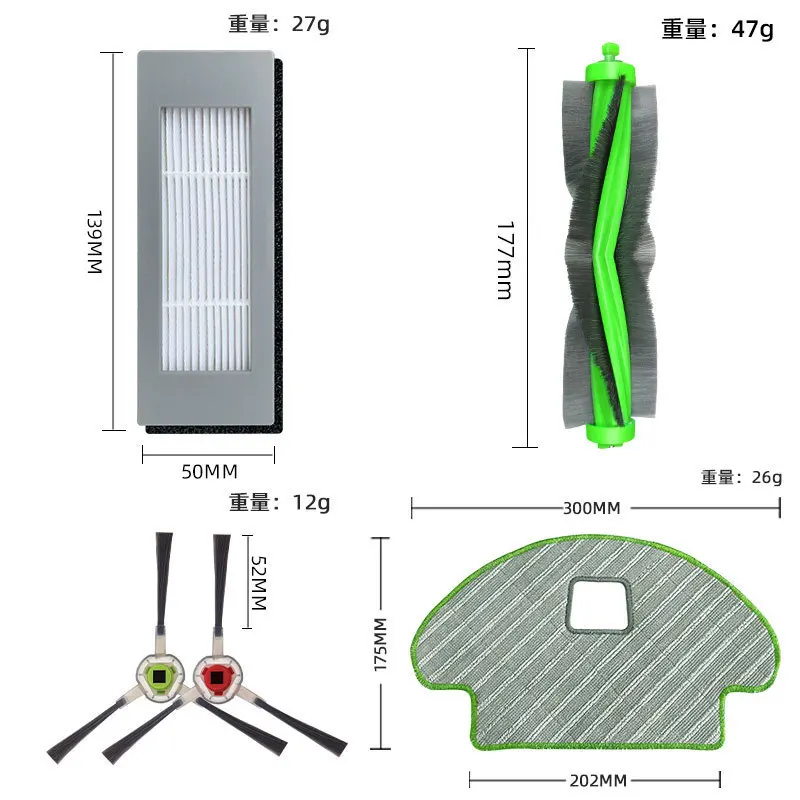 For iRobot Roomba Combo113 R113840 Sweeping Robot Accessories Mop Cloth Main Brush Edge Brush Filter Screen