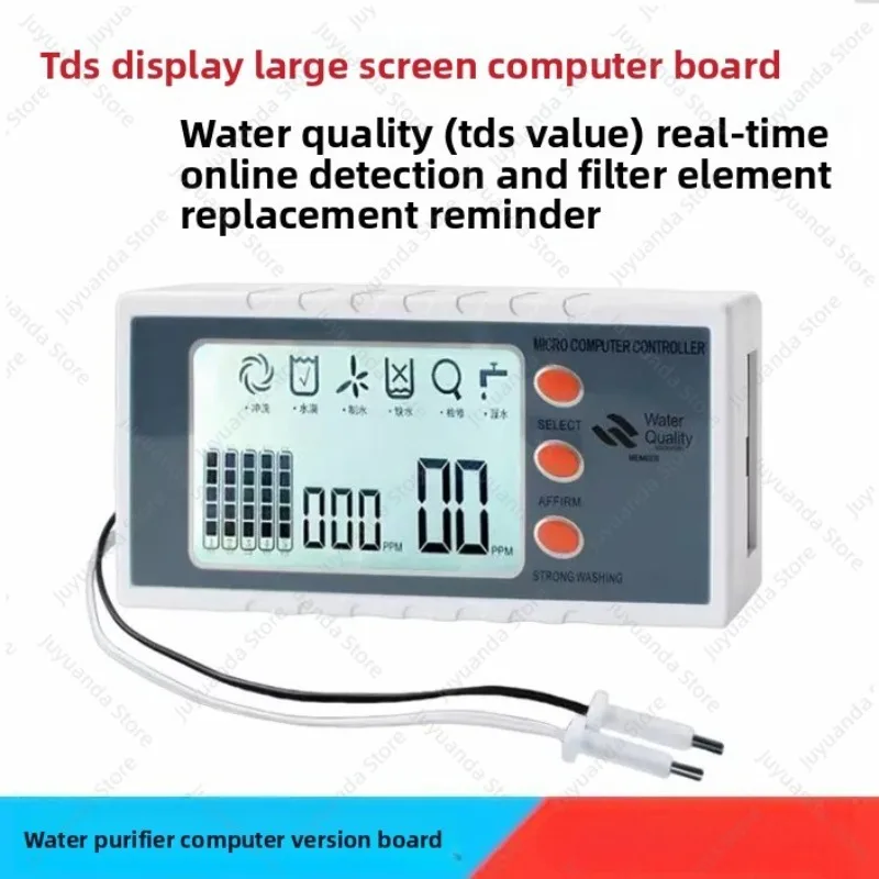 Pure Water Machine General Computer Box, Computer Board, Control Board, Control Box TDS Value Display LCD Computer Display