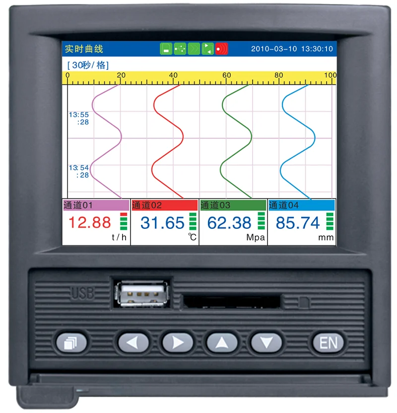 Professional Manufacturer's Pangu KT100 Data Logger 1-4  Paperless Recorder Pressure Temperature Humidity Aluminum Alloy
