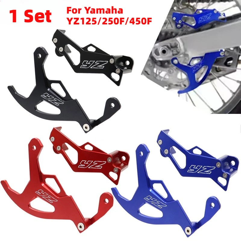 

1 Set Motorcycle Brake Disc Protection For Yamaha YZ125/250F/450F Brake Disc Protection Rear Caliper Protector Rear Wheel Cover