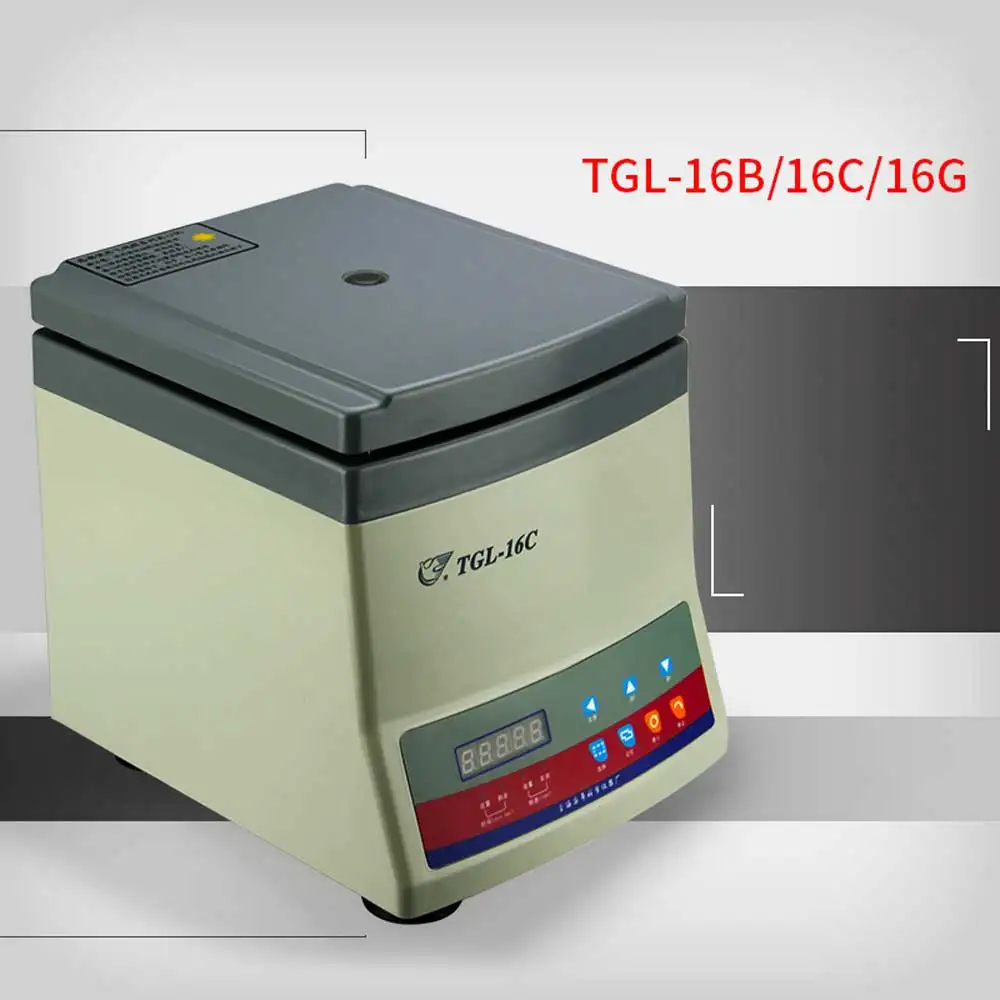 TGL-16B/C/G High-speed Desktop Centrifuge 250W 220V 50HZ Timing 0-99min Test Tools Speed 100-16500rpm