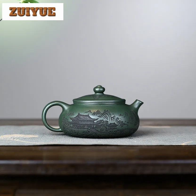 230 مللي ييشينغ الأرجواني الطين أباريق الشاي اليدوية هان جيانغ وعاء الخام خام مسود الأخضر الطين الشاي Infuser غلاية مع مصفاة Zisha Teaset