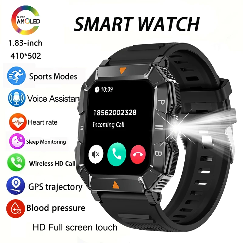 

Умные часы GEJIAN Health Smart Watch с LED-фонариком, мониторингом сердечного ритма, уровня кислорода в крови, артериального давления и отслеживанием тренировок.