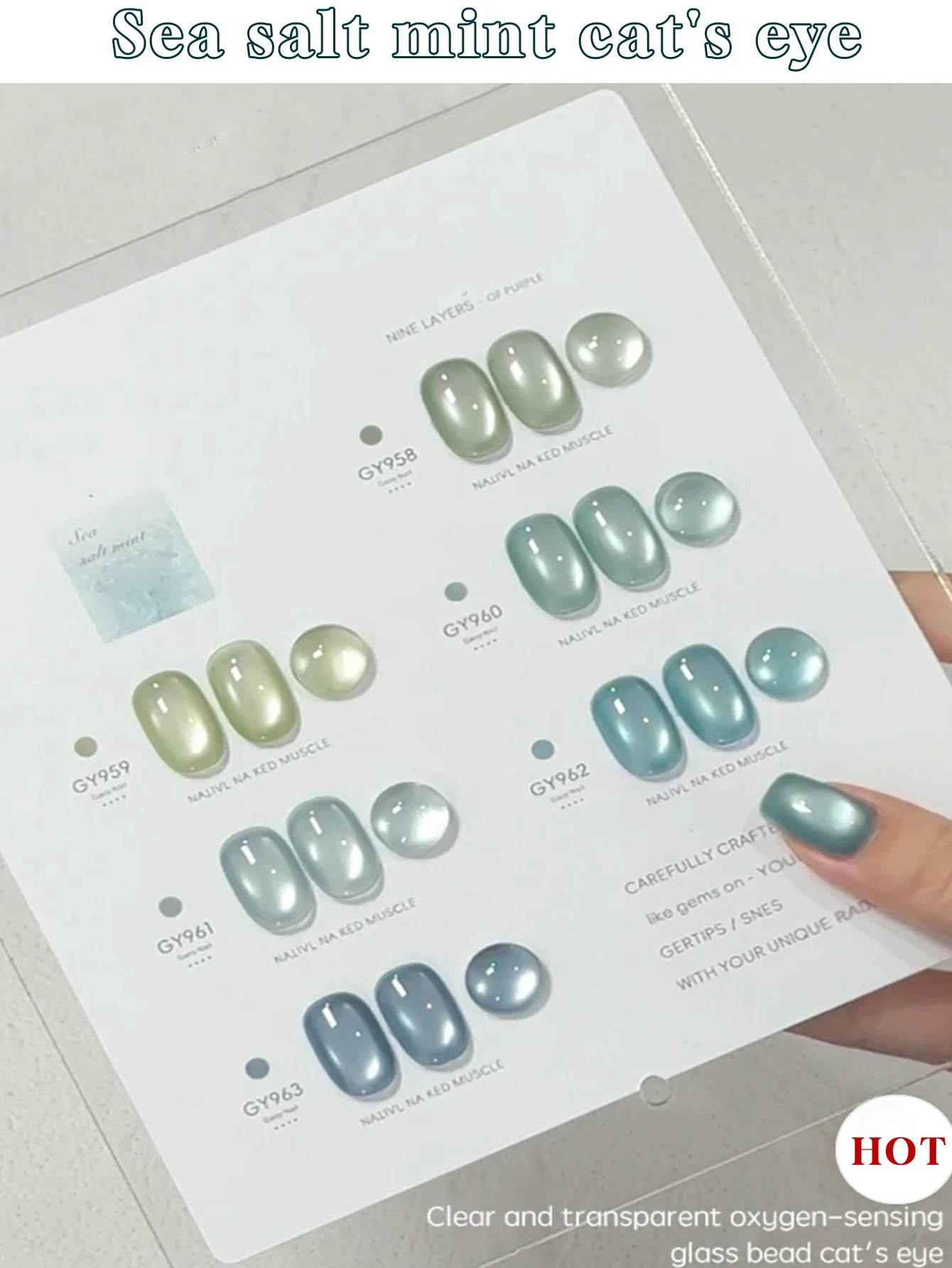 يدوم 28 يومًا 1/6 قطعة 2025 جديد مسمار الفن ملح البحر النعناع الزجاج حبة الأزرق والأخضر القط العين كريستال هلام البولندية شبه دائمة جيل للأظافر