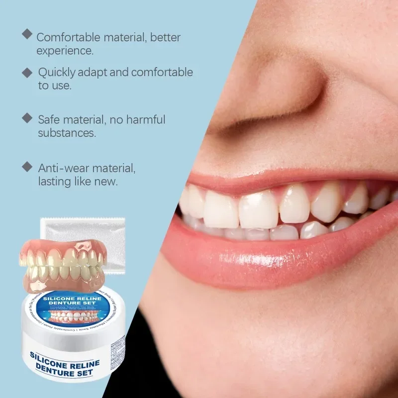 مجموعة تعديل أسنان ريلاين من السيليكون مريحة مناسبة لتقويم الأسنان المؤقتة 2026 أطقم الأسنان المزيفة للعناية بصحة الفم