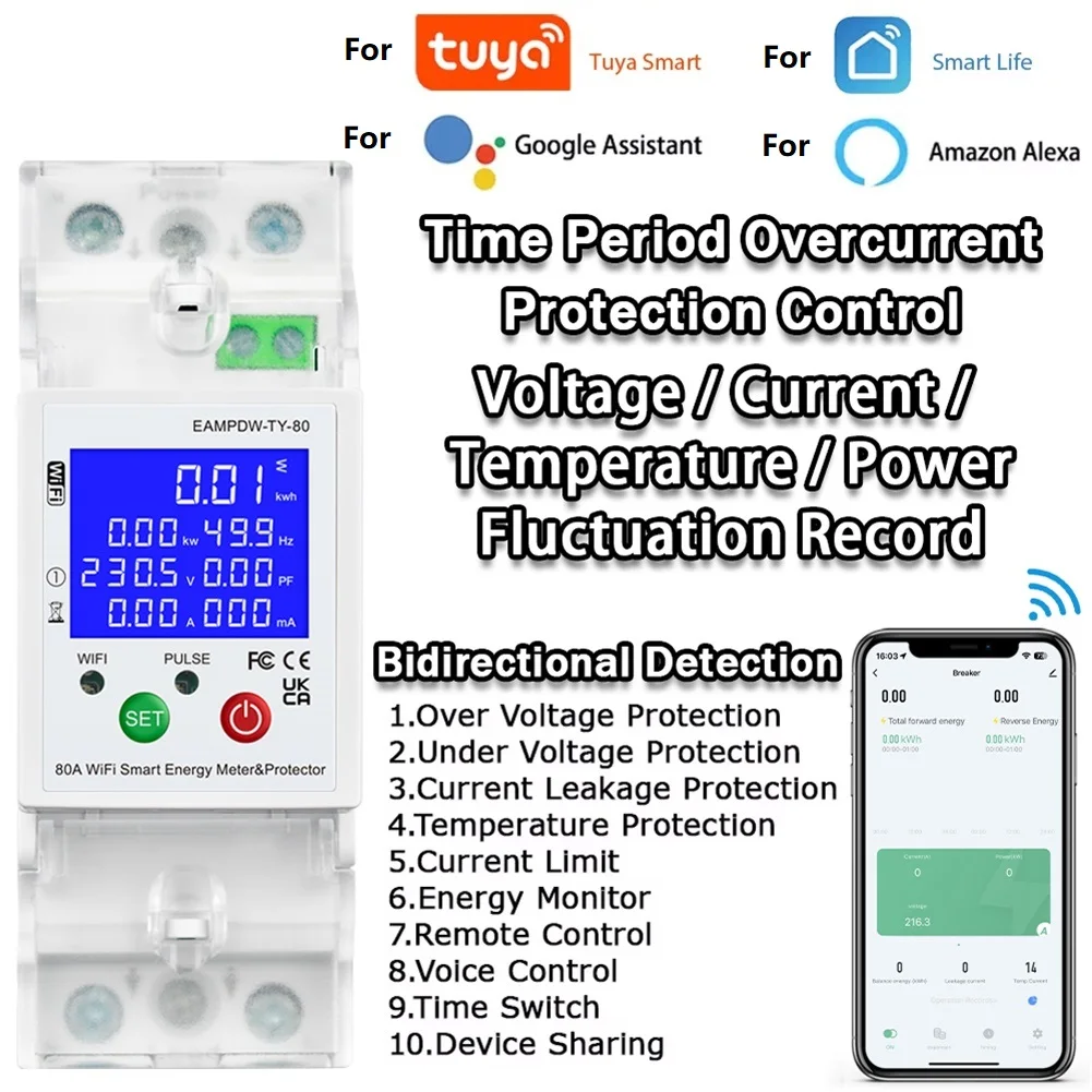 Smart 80A WiFi Energy Meter with Bidirectional Monitoring and Adjustable Overcurrent Over Under Voltage and Leakage Protection