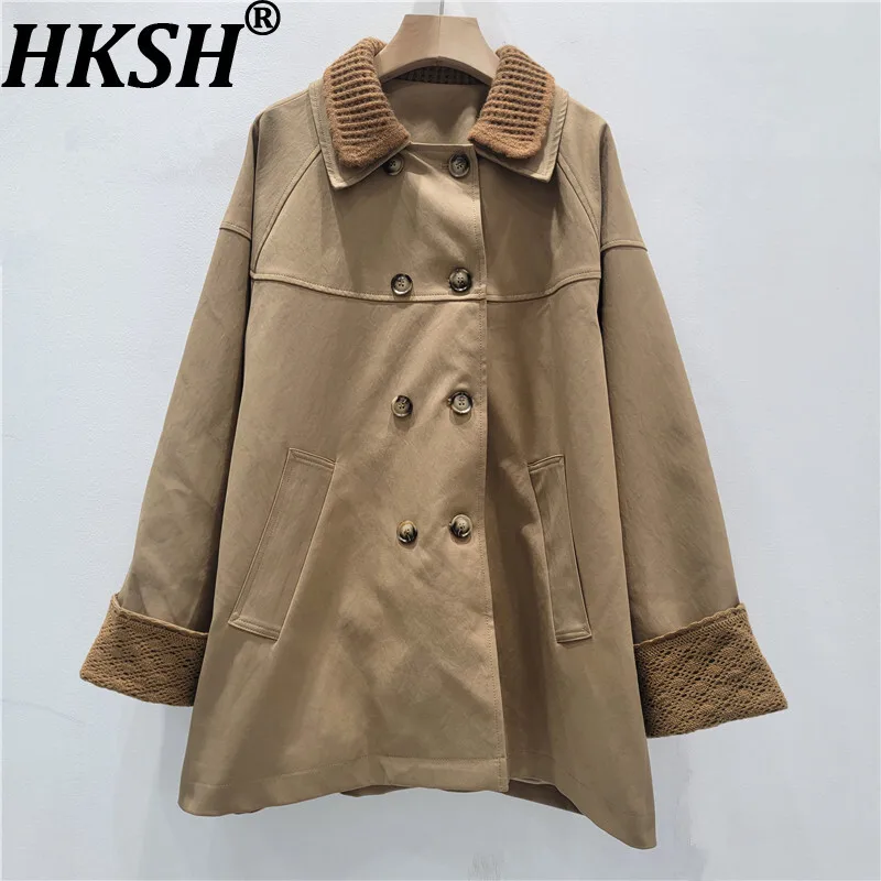 

HKSH Spring Autumn New Women Jacket Double Breasted Patchwork Knitted Collar Rolled Cuffs Elegant Casual Ins Trench Coat HK14134