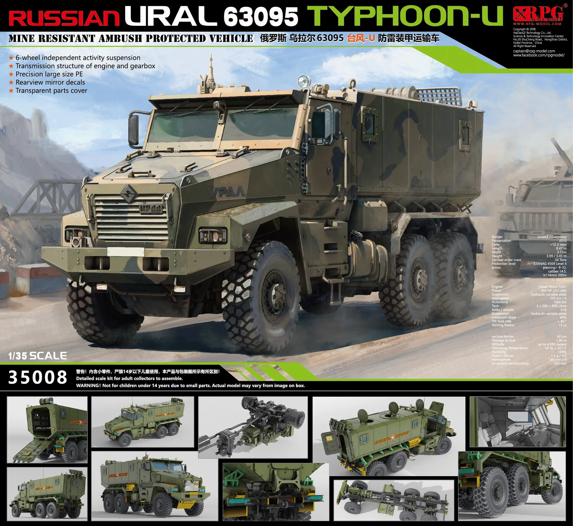 

RPG Model 35008 1/35 Russian URAL 63095 Typhoon-U Mine Resistant Ambush Protected Vehicle Model Kit Assemble