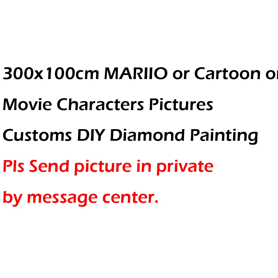 

Таможенная картина 300x100 см, похожие портреты, животные, мультфильм, рождественская серия, алмазная живопись «сделай сам» для дома, семейного развлечения