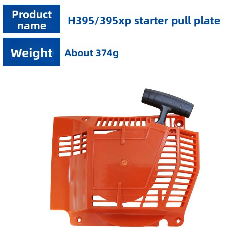 Recoil Starter Replace OEM 537114201 For Husqvarna 394 394XP 395 395XP Chainsaw Pull Start Spare Parts