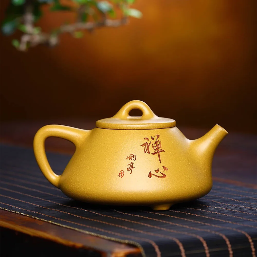 260cc Yixing Purple Clay Teapot Fully Handmade Golden Section Clay Pot Kung Fu Tea Set Teapot Capacity