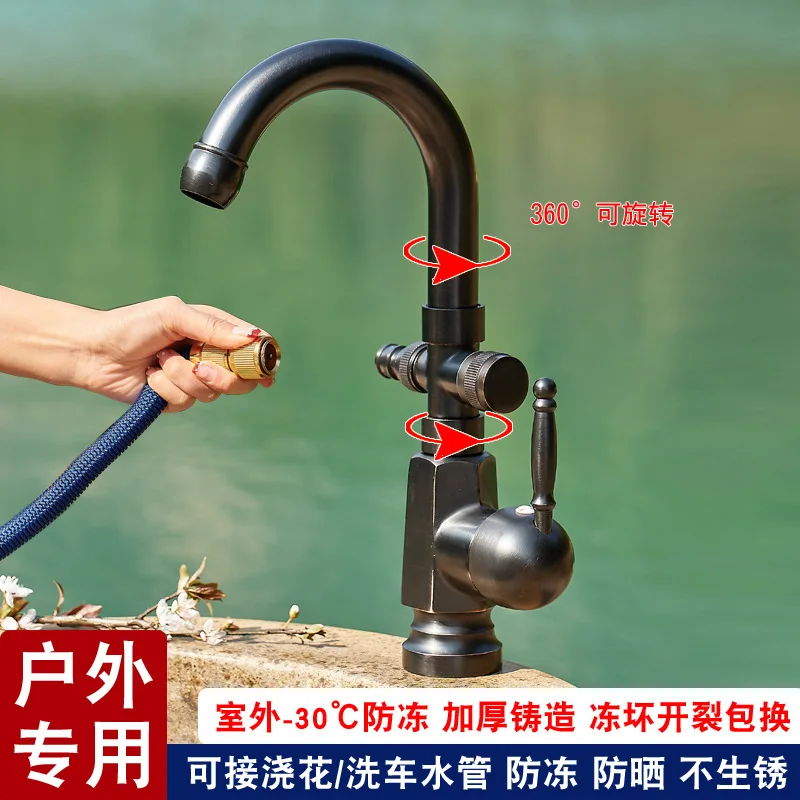 

Black outdoor faucet antifreeze courtyard single cold all copper wash basin outdoor faucet