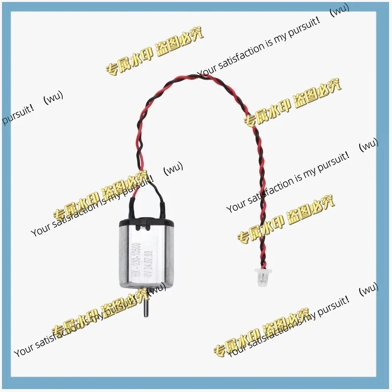 For Bambulab CyberBrick 3D Printing Model Standard Part 030 DC Brush Motor (2 pcs)