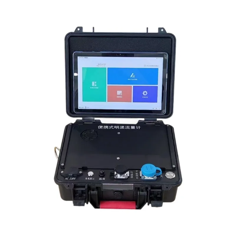 

Portable, online comparison and acceptance of flowmeters