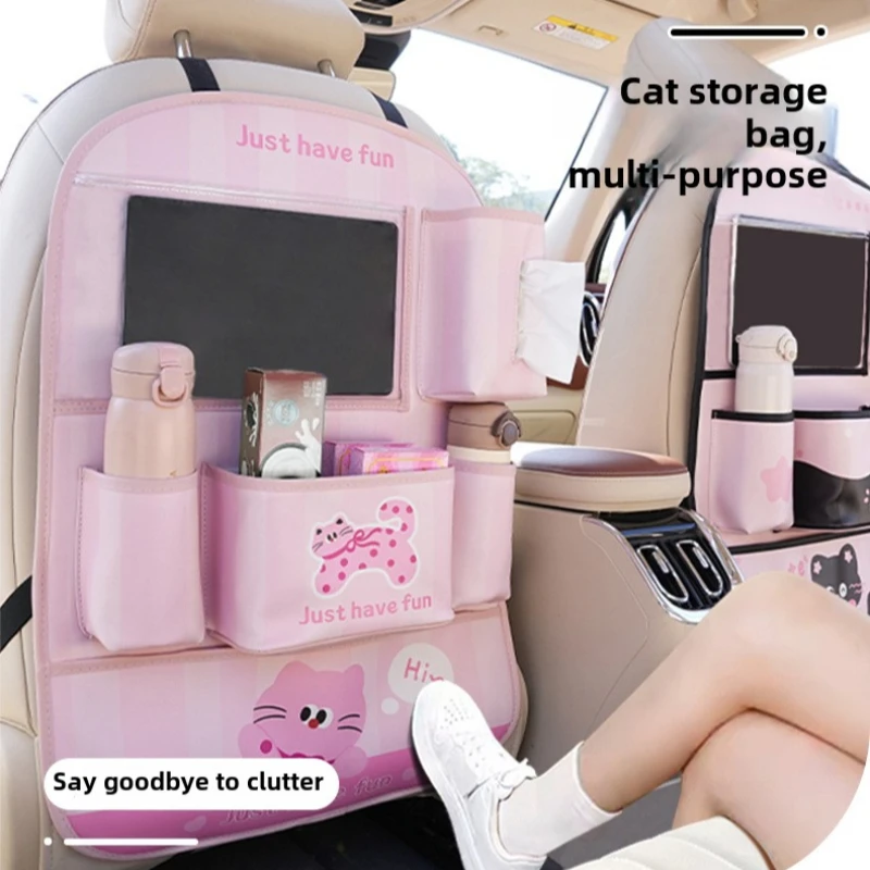 

1PC Car anti-kick mat Rear car seat back storage bag Children's storage hanging bag Seat back storage rack anti-dirt mat