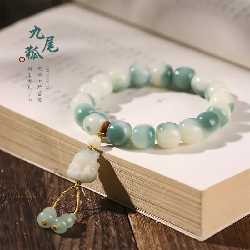 المشهد الصيني بودي الجذر سوار الخرز القديم مو القط مخلب HandString WenPlay باليد الرجال والنساء لينة لوحة الاصبع اللعب