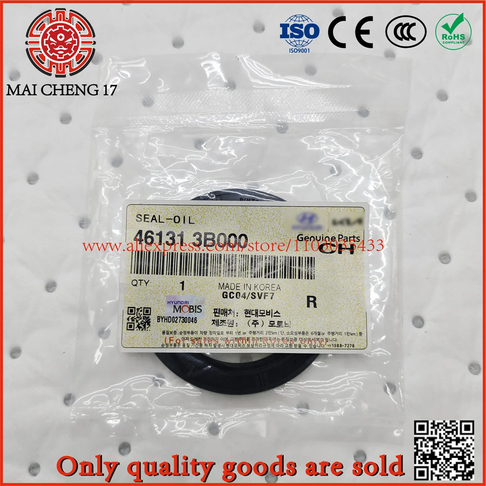 

5Pcs Trans Oil Pump Seal 461313B000 46131-3B000 for Hyundai Kia