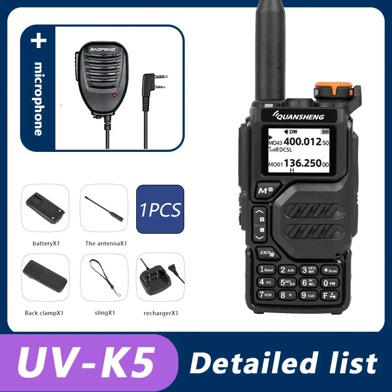 Variant: 1PCS-mic