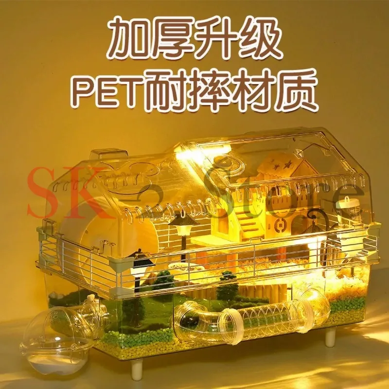 Luxury Large Space Hamster Cage Villa Golden Bear Viewing Room Anti-Gnawing And Anti-Jailbreak Landscape Design