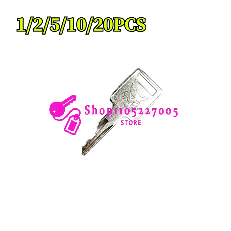 1/2/5/10/20PCS  D250 Ignition Key For Skid Steer Loaders and Mini Excavators 6693241