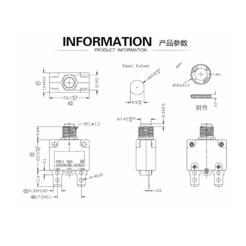 Overload & Overcurrent Protector 3/4/5/6/10/12/20/25/30A Resettable Circuit Breaker for Water Pump, Air Compressor & Car Washer