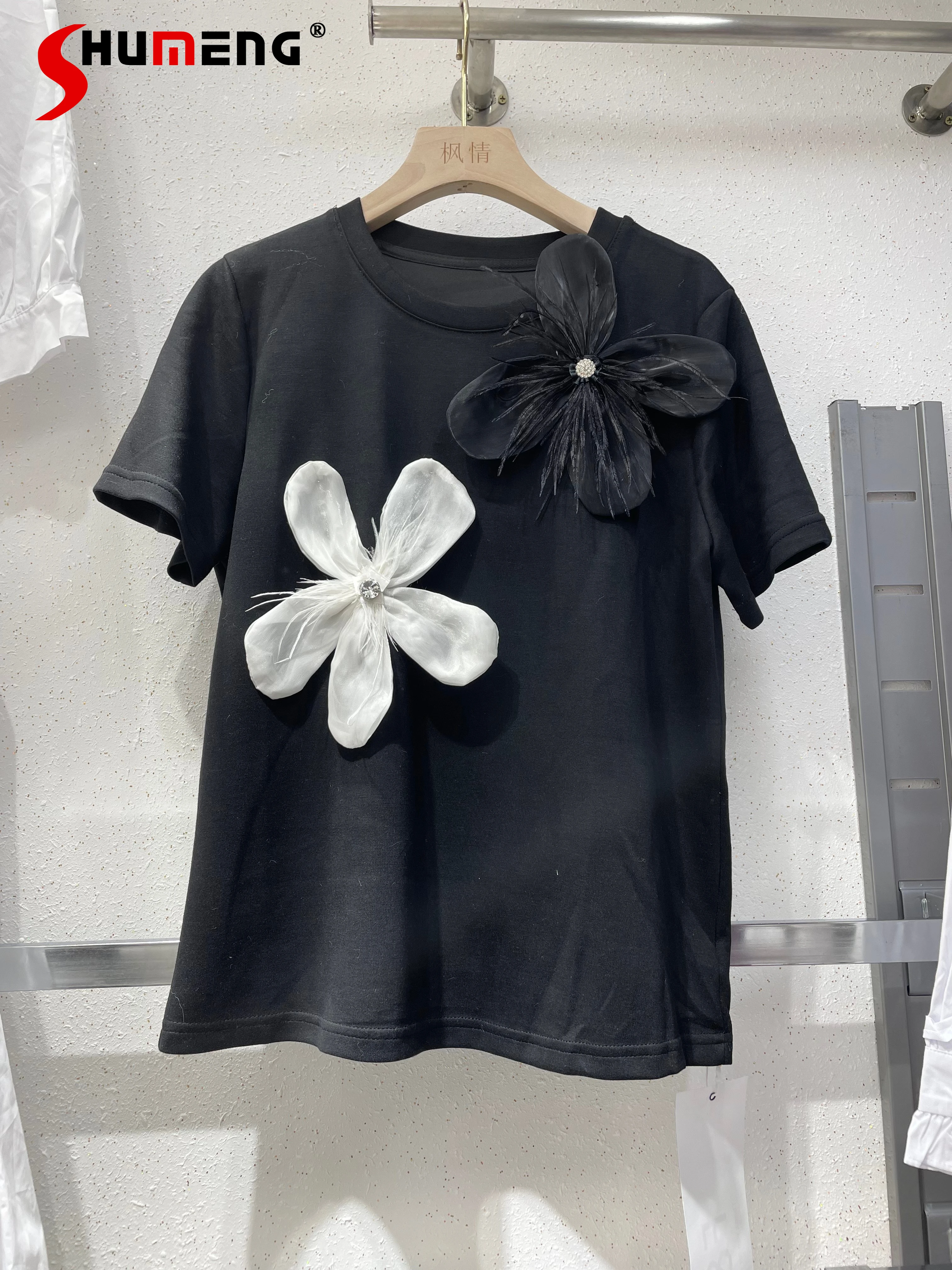 

Fashionable Nice Feather Flower Round Neck T-shirts Female 2024 Spring Summer New Loose All-match Slim-Fit Short Sleeve Tops