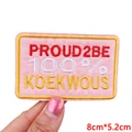 PE12020CT