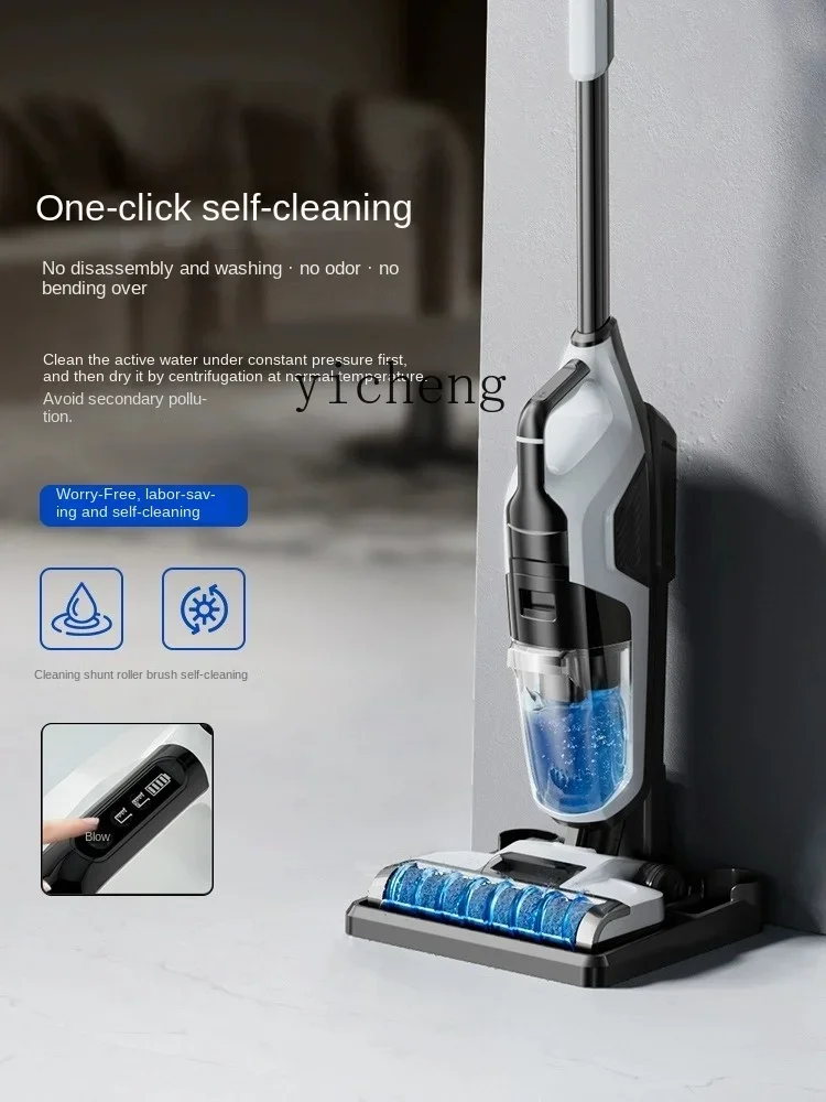 Washing Machine Suction Mop Integrated Robot Mop Three-in-One Dust Collection Household Electric Mop AutomaticC27