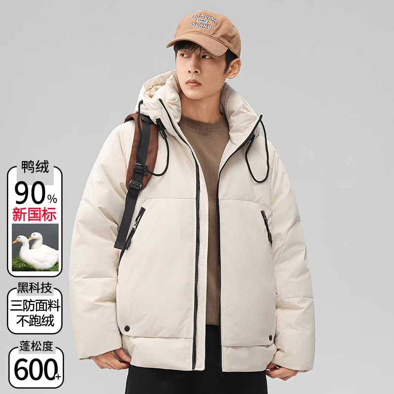 Ture 90% White Duck Down Jacket Men's 2024 Winter Trendy Fashion Warm Sport Overcoat Thick Thermal Coat Hodded Outwear