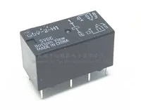 G5V-2-H1-5VDC 9V 12V 24V  8PIN 10PCS