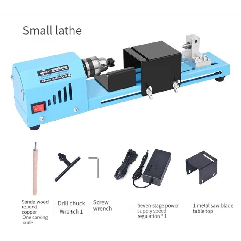 150W Lathe Beads Machine Polisher Table Saw DIY Hand Woodworking Tools Buddha Pearl Lathe Machine