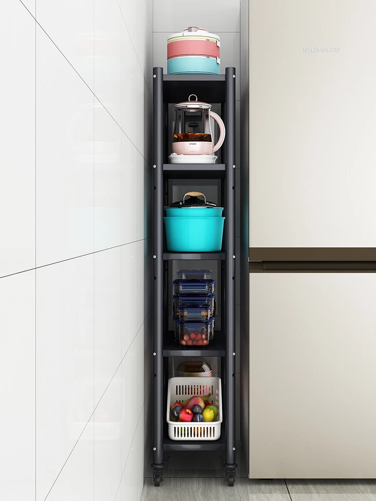 

YY Floor Multi-Layer Small Pot Holder Refrigerator Gap 20cm Wide Side Narrow