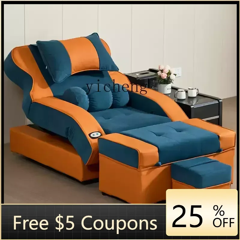 G1 foot massage sofa electric bath spa ear picking foot bath bed foot bath sofa recliner