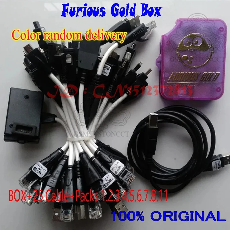 Furious Gold Box, 1ST CLASS with 25 Cables, Activated with Packs( 1, 2, 3, 4, 5, 6, 7, 8, 11)