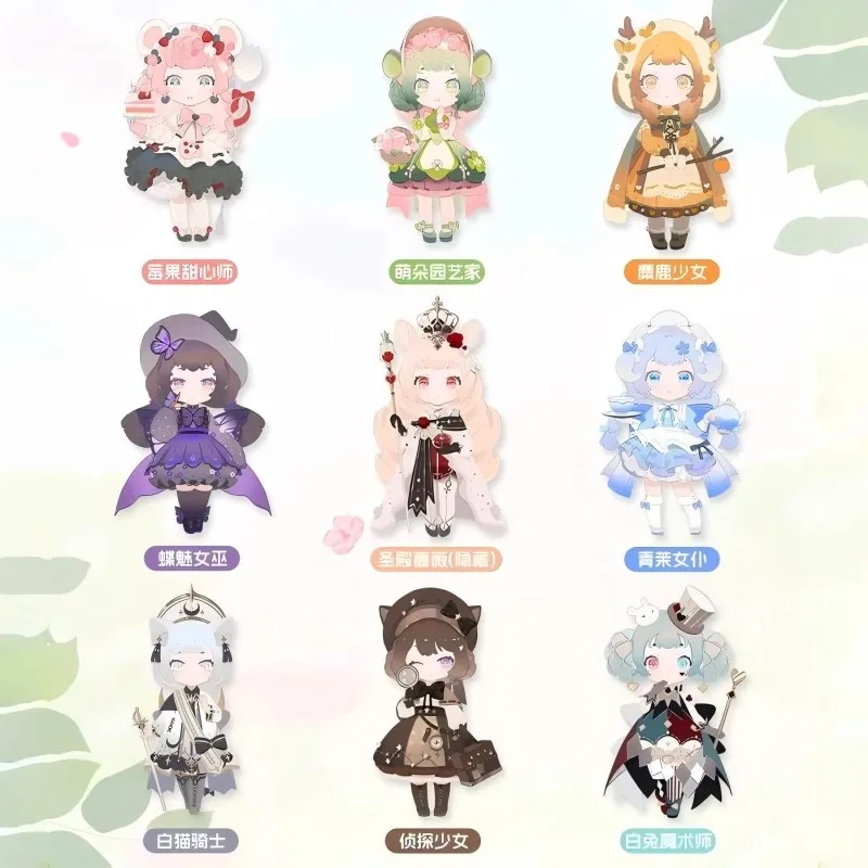 정통 Kokoya 4 세대 바람과 숲 전설 시리즈 블라인드 박스 Collectible Toy Figure 트렌디 디스플레이 항목 Kawaii