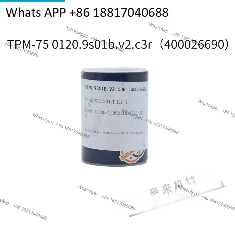 Original Mold Tempe… - image