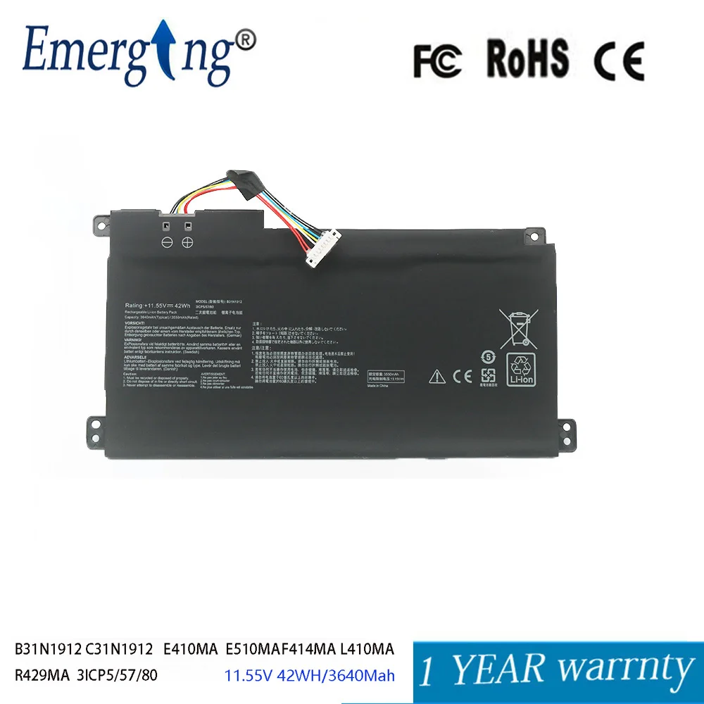 Emerging Battery For VivoBook 14 E410MA-EK018TS EK026TS BV162T F414MA E510MA EK017TS L41 C31N1912 B31N1912 11.55V 42Wh