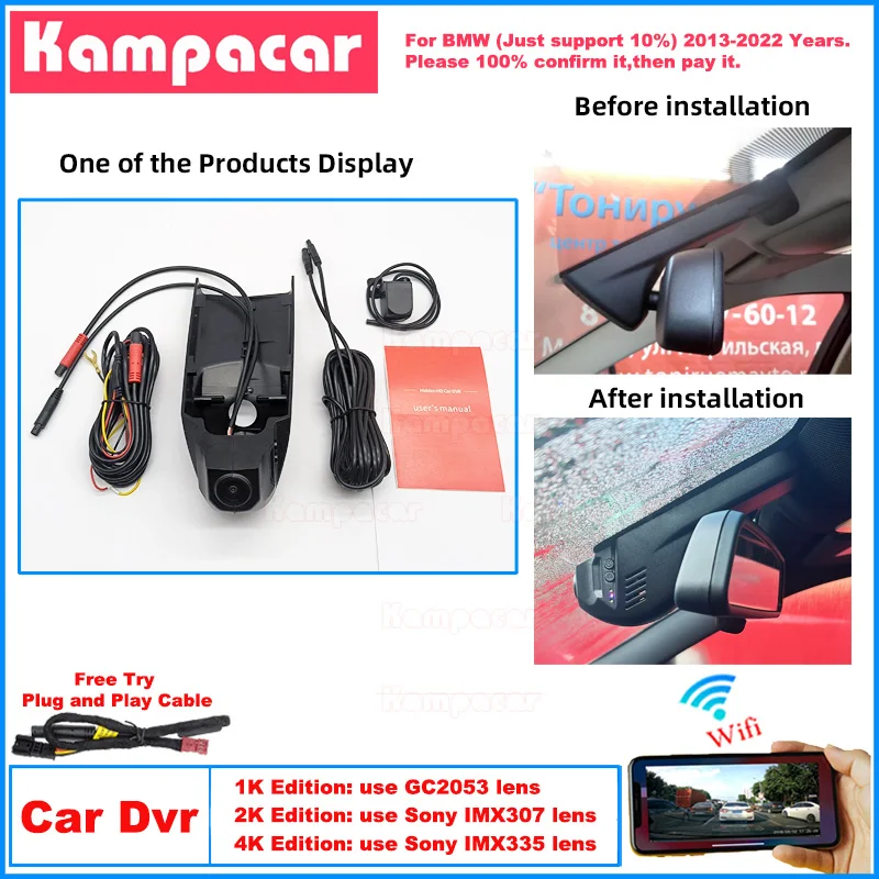 BM01 Plug and Play 1K 2K 4K Dash Cam Car Dvr Camera for BMW X3 F25 X6 F16 X1 3 328i F30 F31 F32 F34 5 520i F10 F20 M4 2013-2022