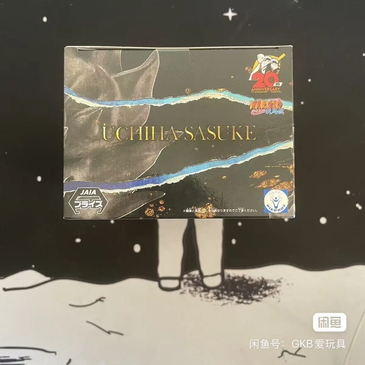 

In Stock Bandai Banpresto Original Naruto 20Th Anniversary of The Tv Anime Sasuke Model Doll Brand New Boxed Action Figure