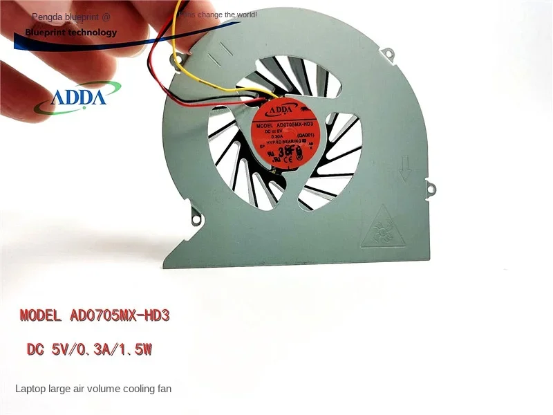 

Adda AD0705MX-HD3 Tsinghua Tongfang Z40a Z40 5v0.3a 7. 5cm Turbine Laptop Fan