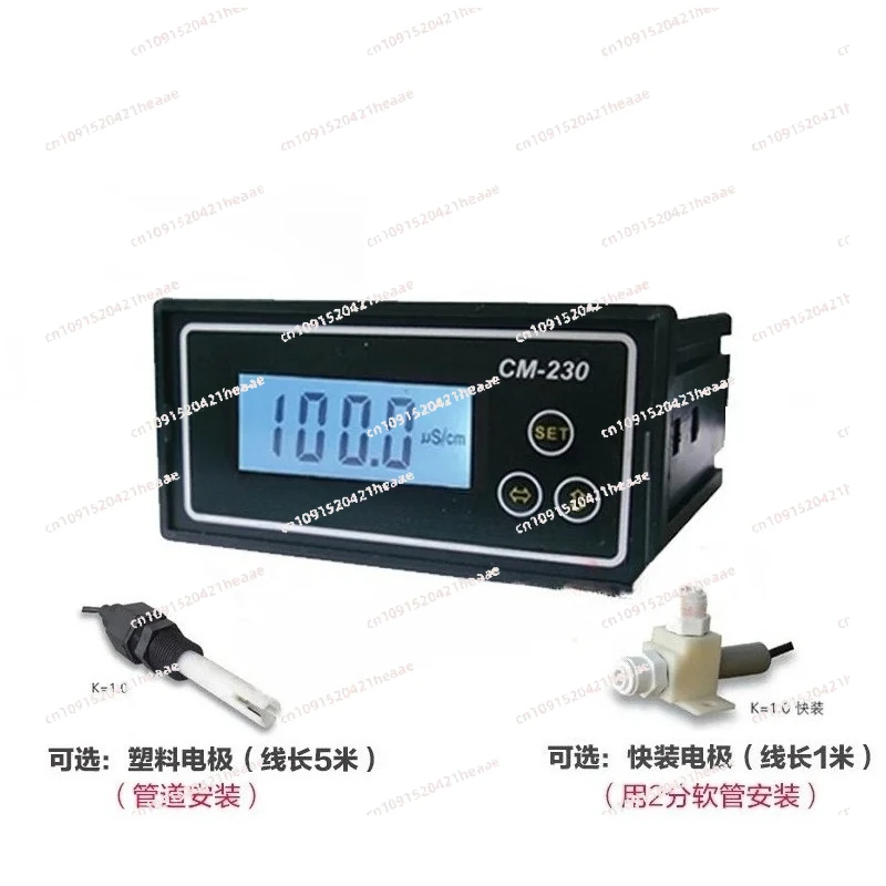 Suitable for CM-230 conductivity meter and pure water quality testing instrument