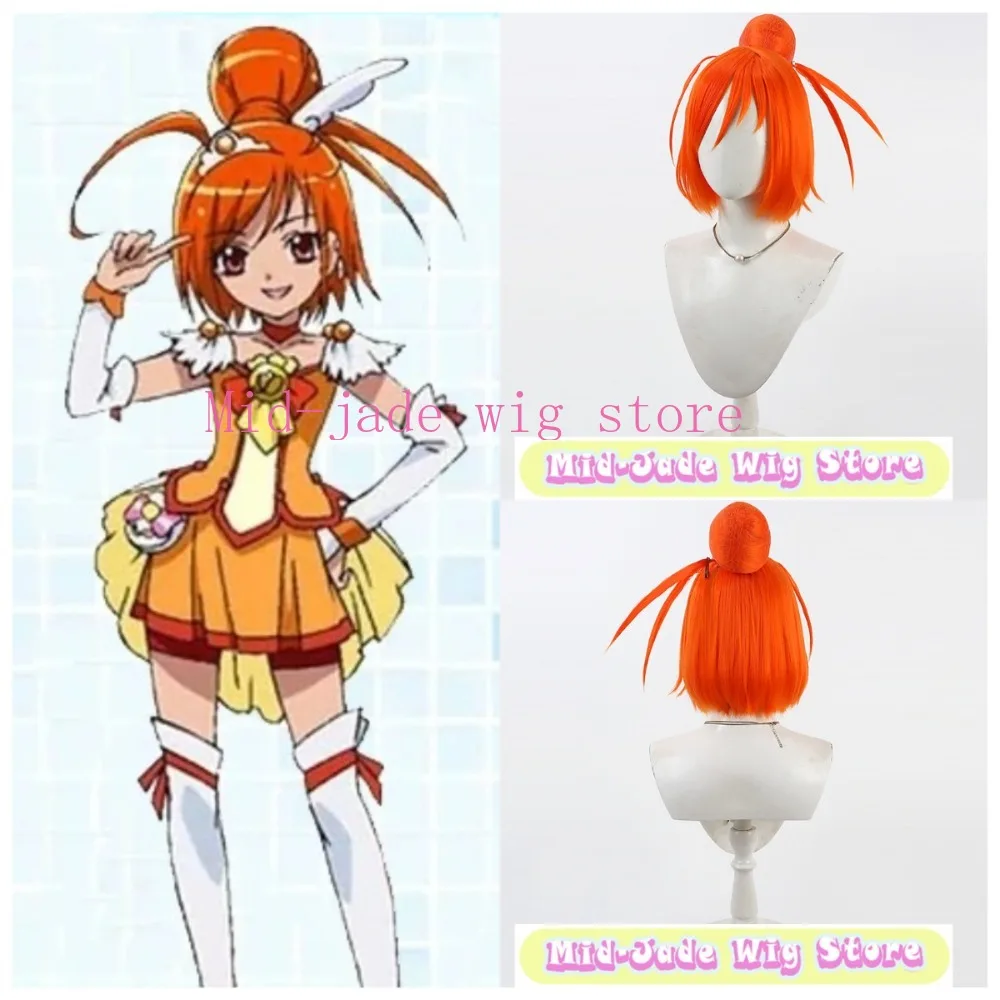 

Парик для косплея Smile PreCure Акане Хино, термостойкий, оранжевый, с отстегивающимся пучком, для аниме-выставок и косплея