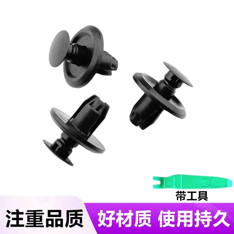 for BYD Seal Dolphin Seagull Front Rear Fender Wheel Eyebrow Lining Decorative Trim Cover Arch Flare Protector Buckle Clip